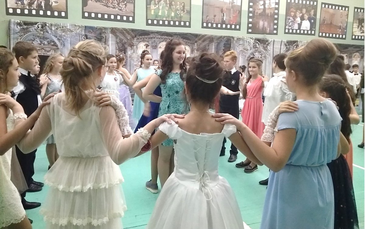 Школа 177 Екатеринбурга бал