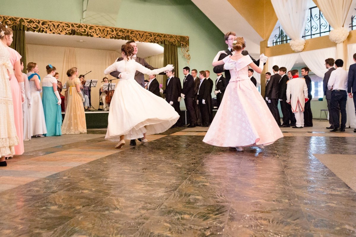 Пушкинский бал Соликамск