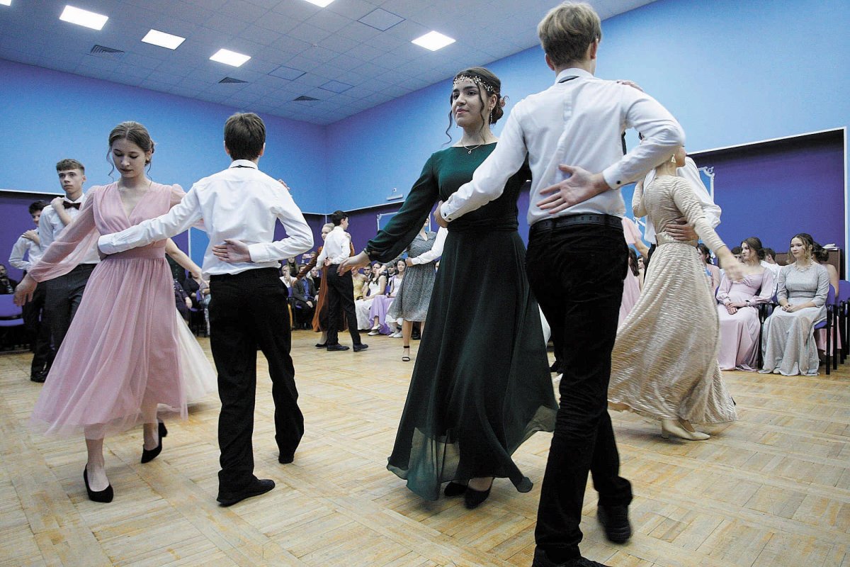 Пушкинский бал