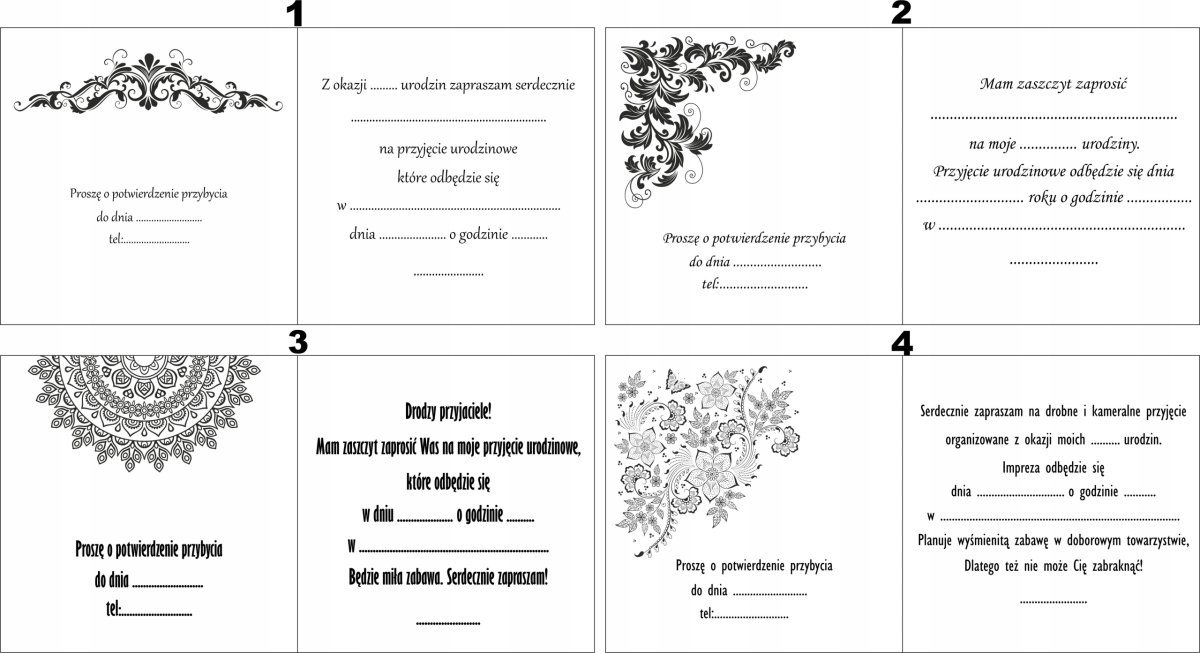 Приглашение на др черно белое