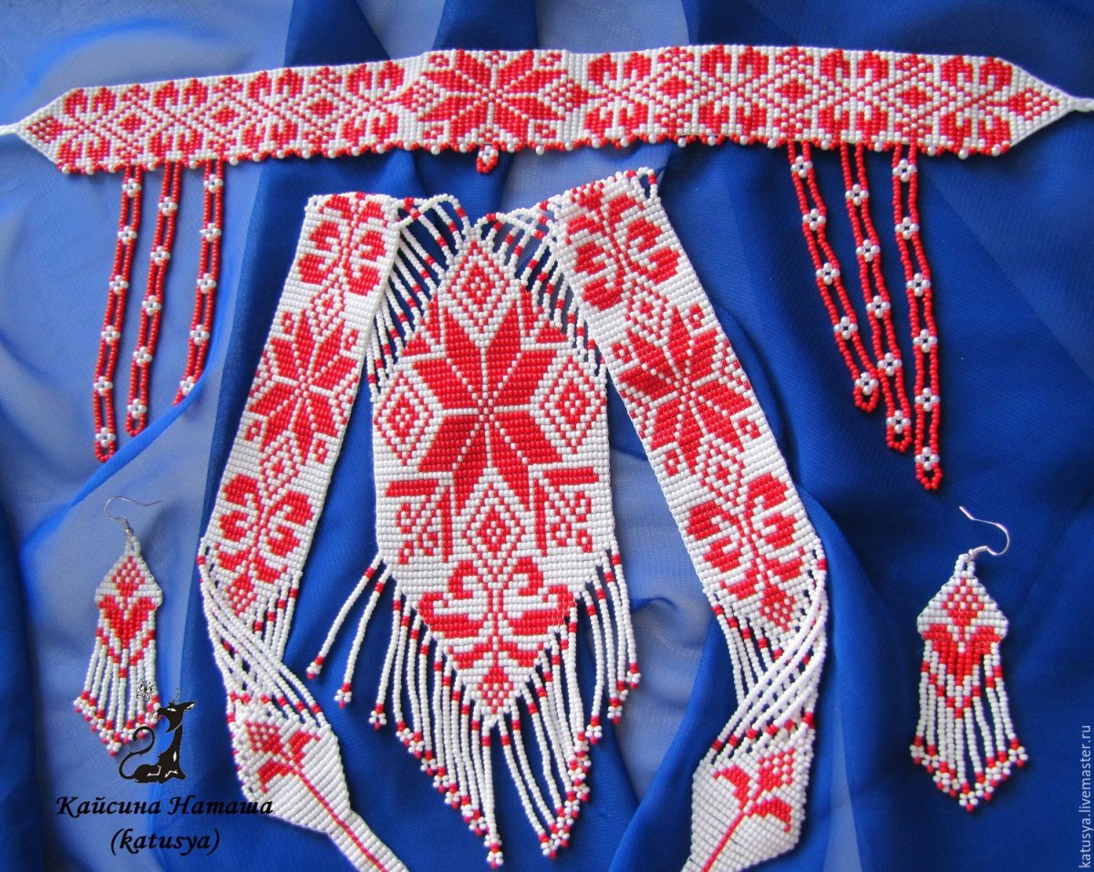 Герданы очелье