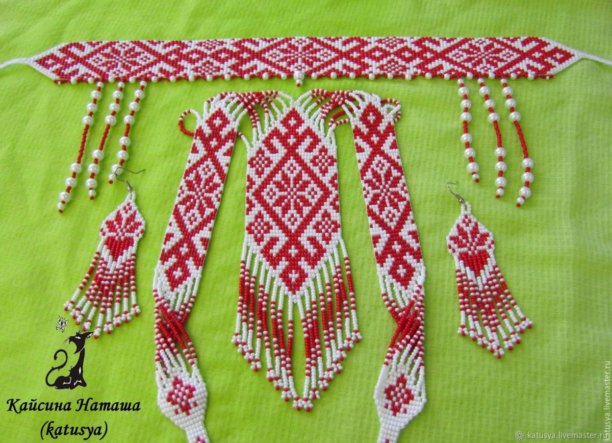 Гердан орнамент Славянский