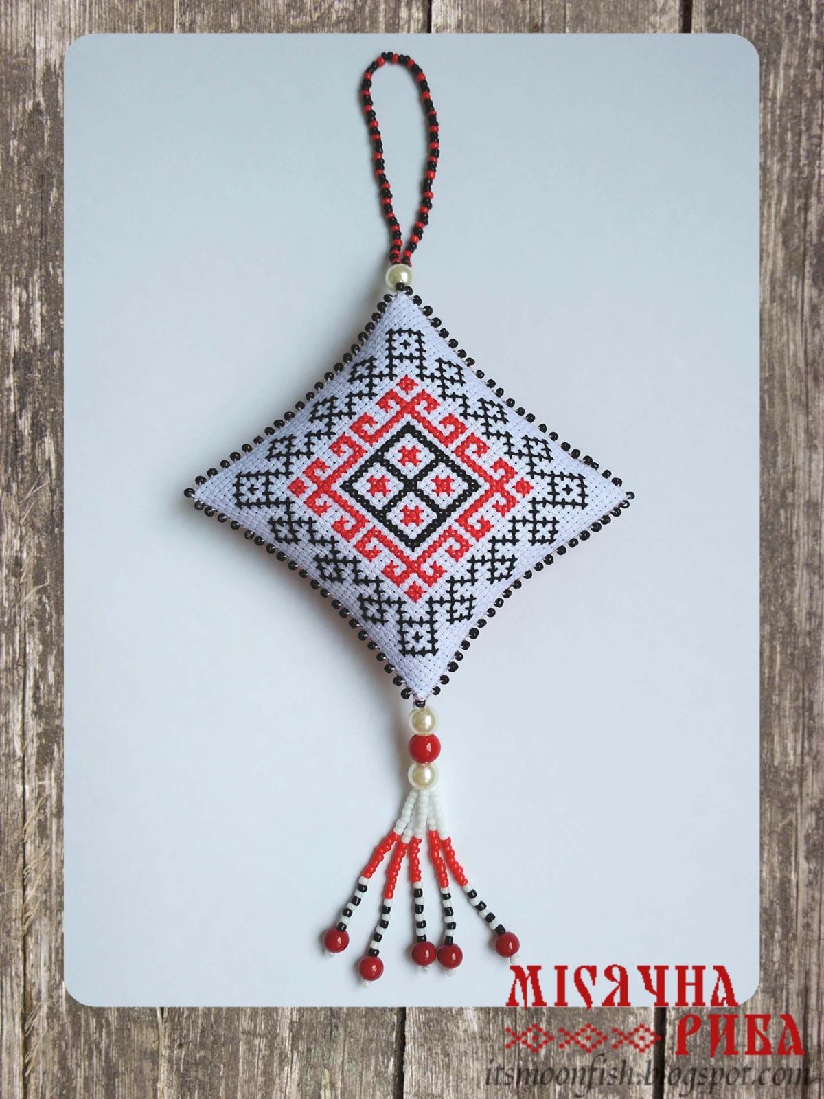 Славянские обереги ручной работы