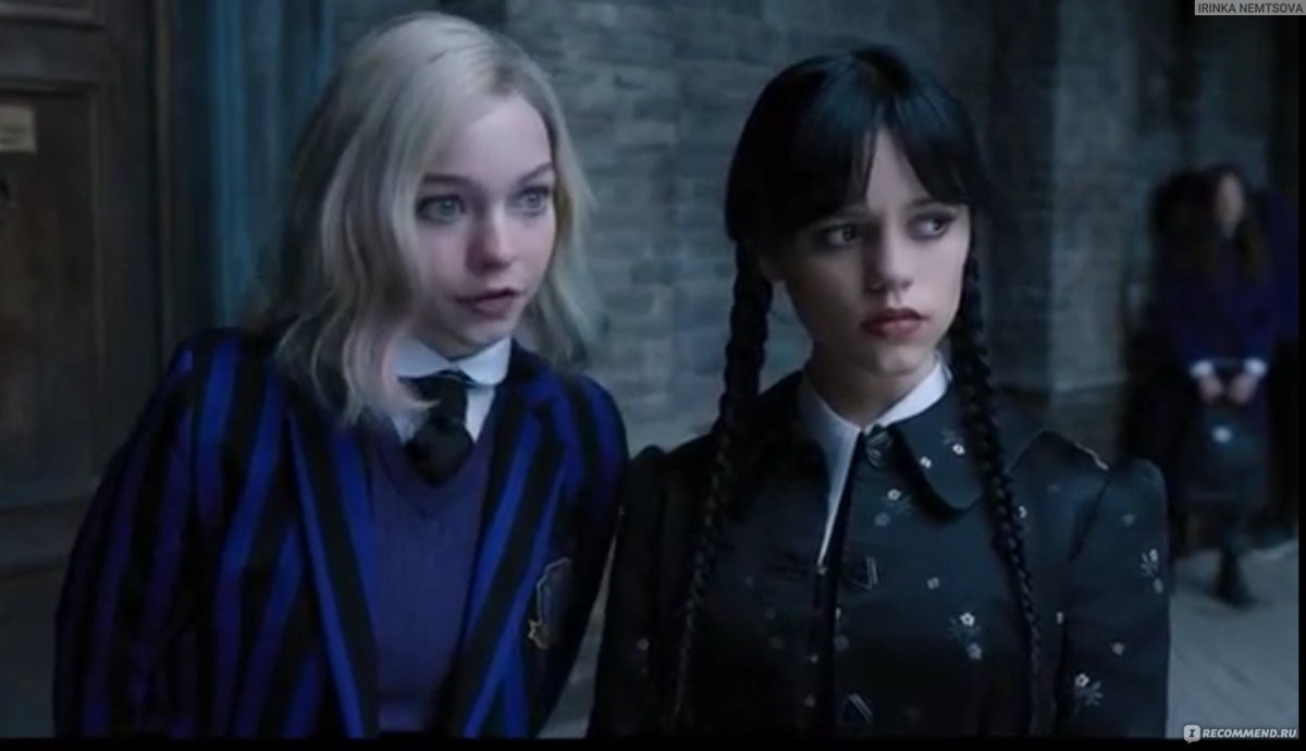 Nevermore школа Венздей