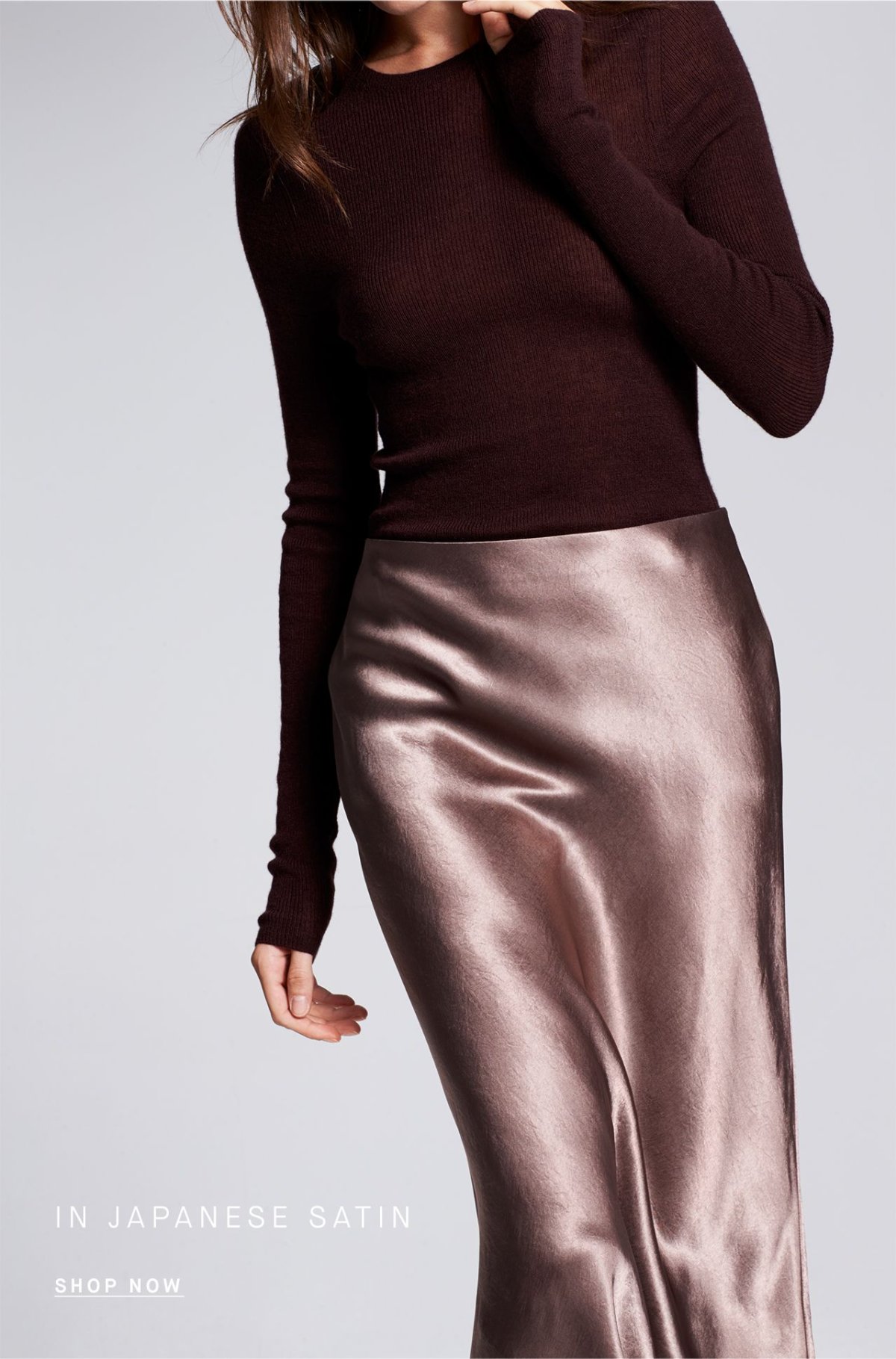 Шелковая коричневая юбка