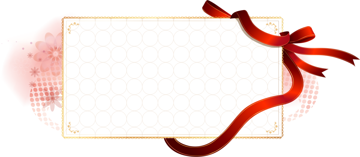 Фон для приглашения на мероприятие