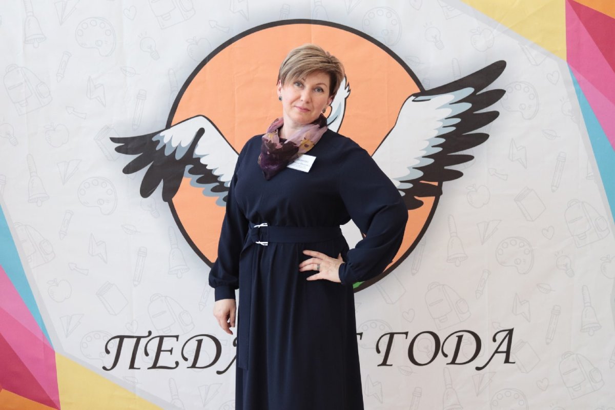 Учитель года 2014 Новосибирск