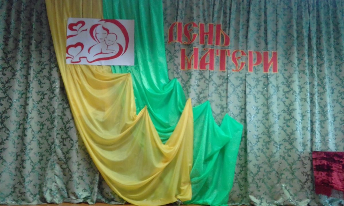 Украшение сцены на день села