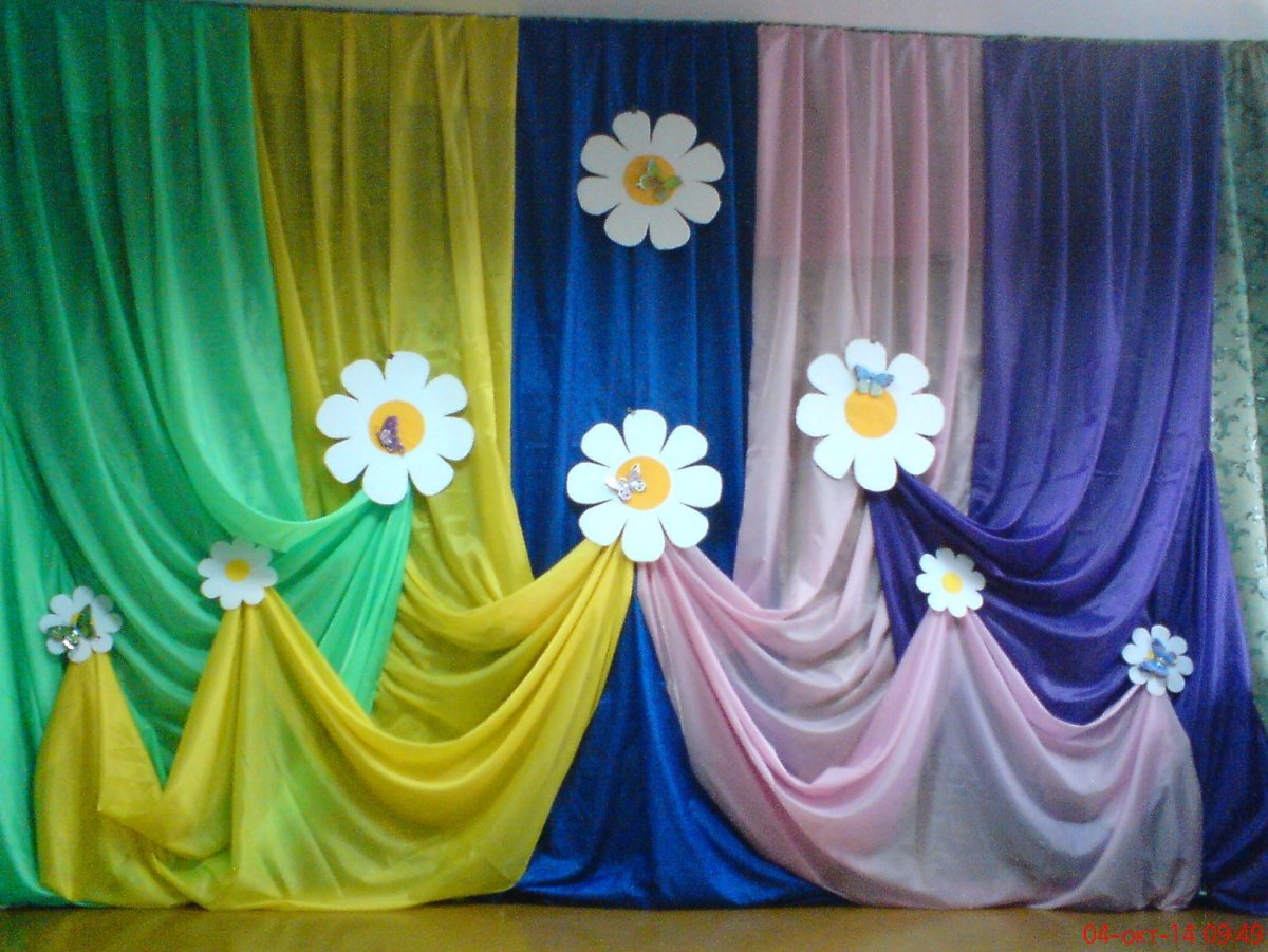 Украшение сцены