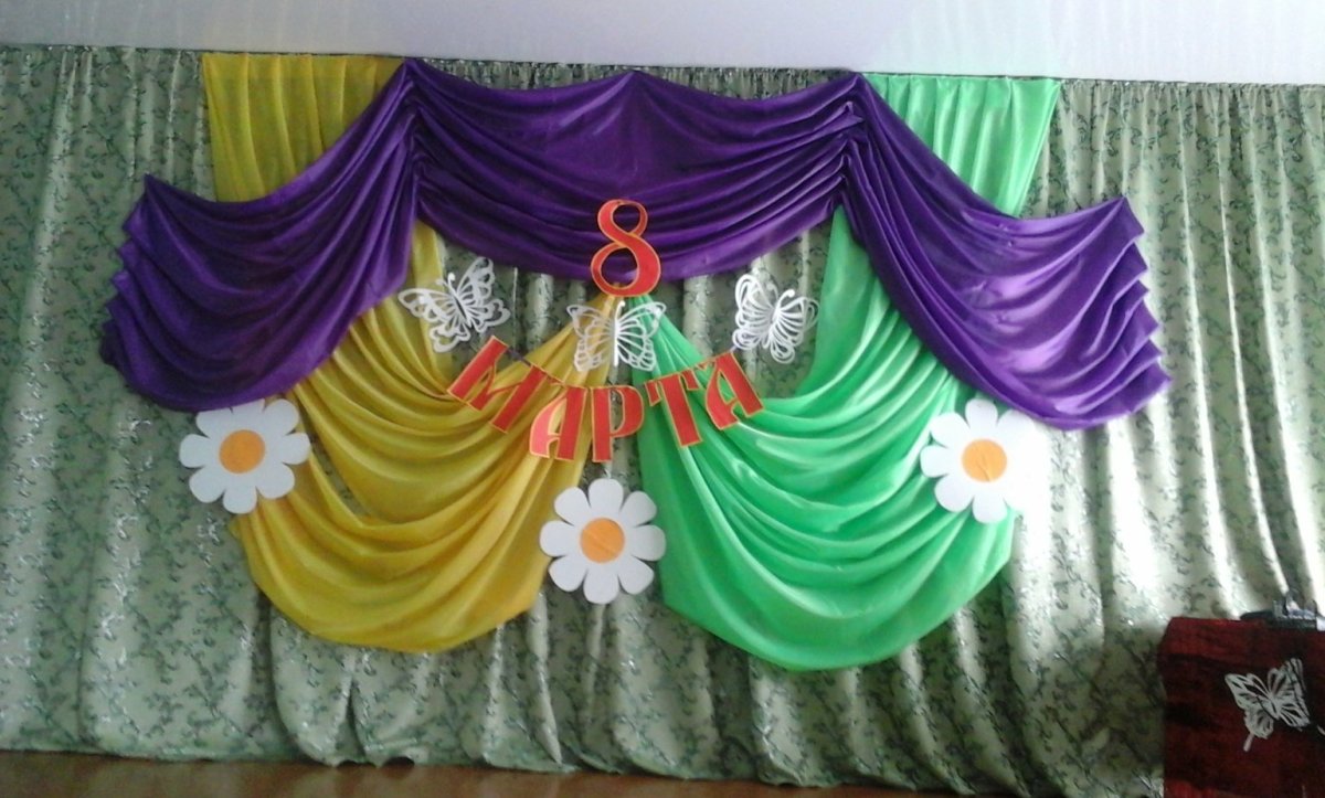 Украшение сцены в ДК