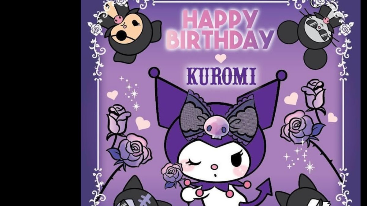 Китти Kuromi с день рождения