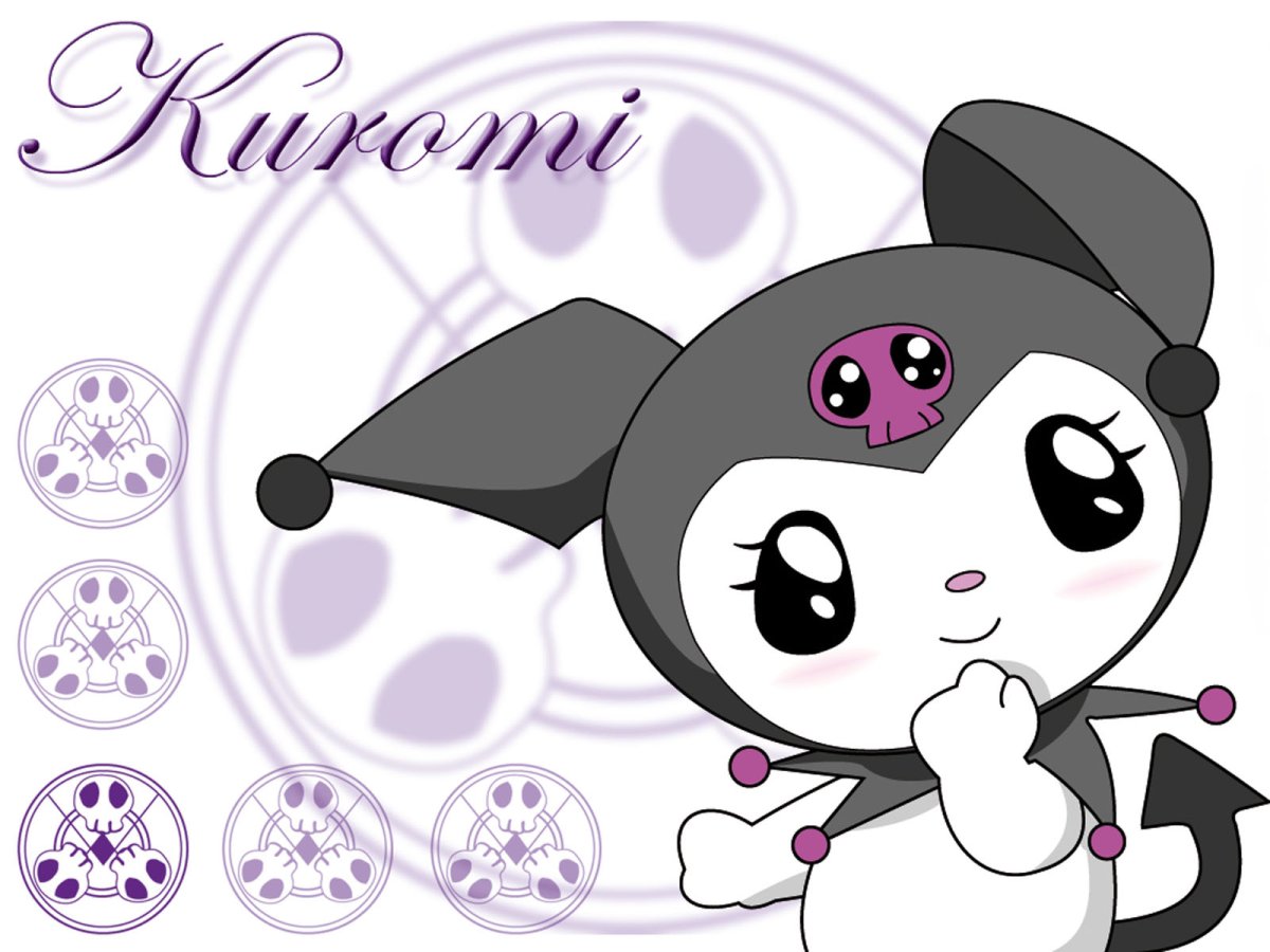 Урок рисования Куроми