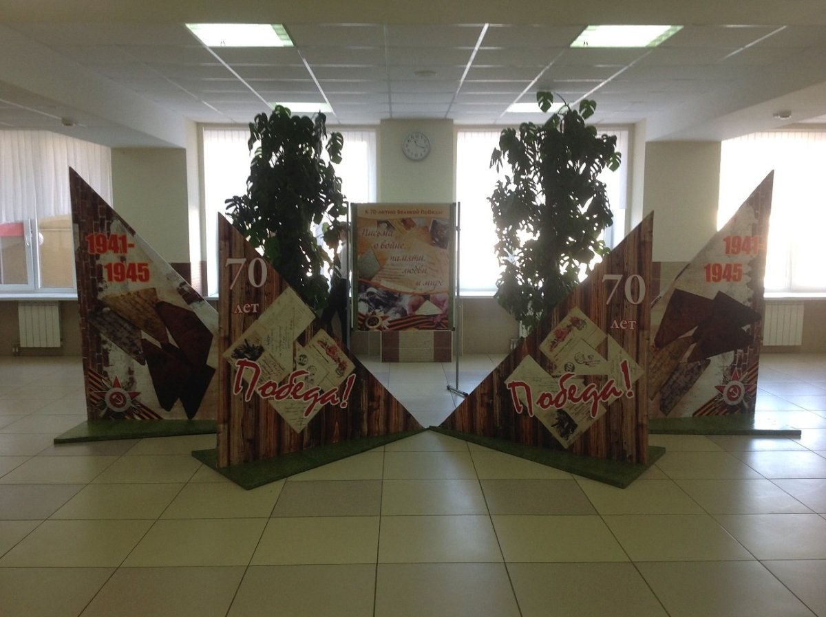 Украшение фойе школы к 9 мая