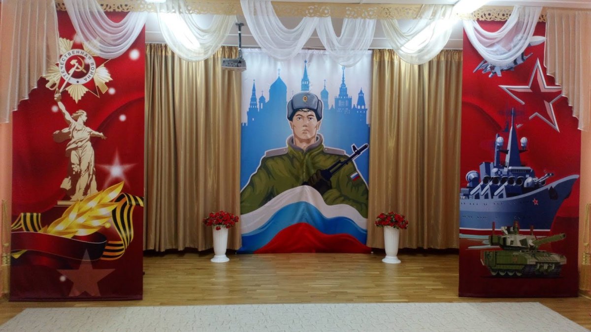 Украшение зала к 23 февраля в школе