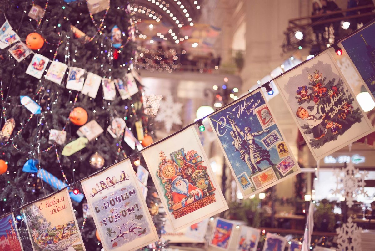 Новогодний декор в Советском стиле