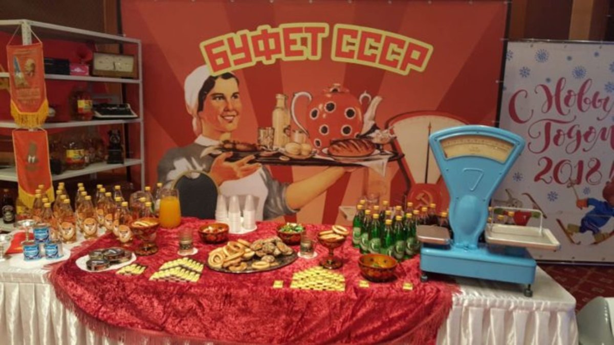 Советский буфет