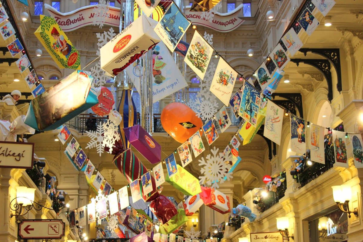 Украшение на новый год в стиле СССР