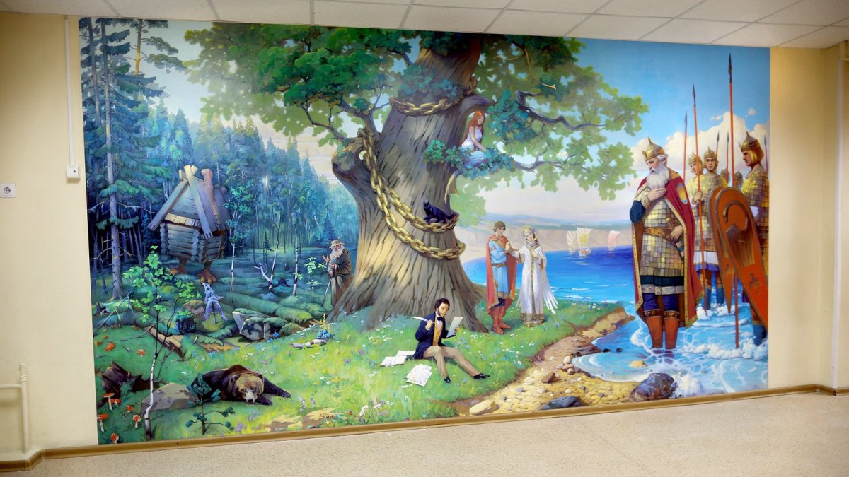 Лукоморье декорации