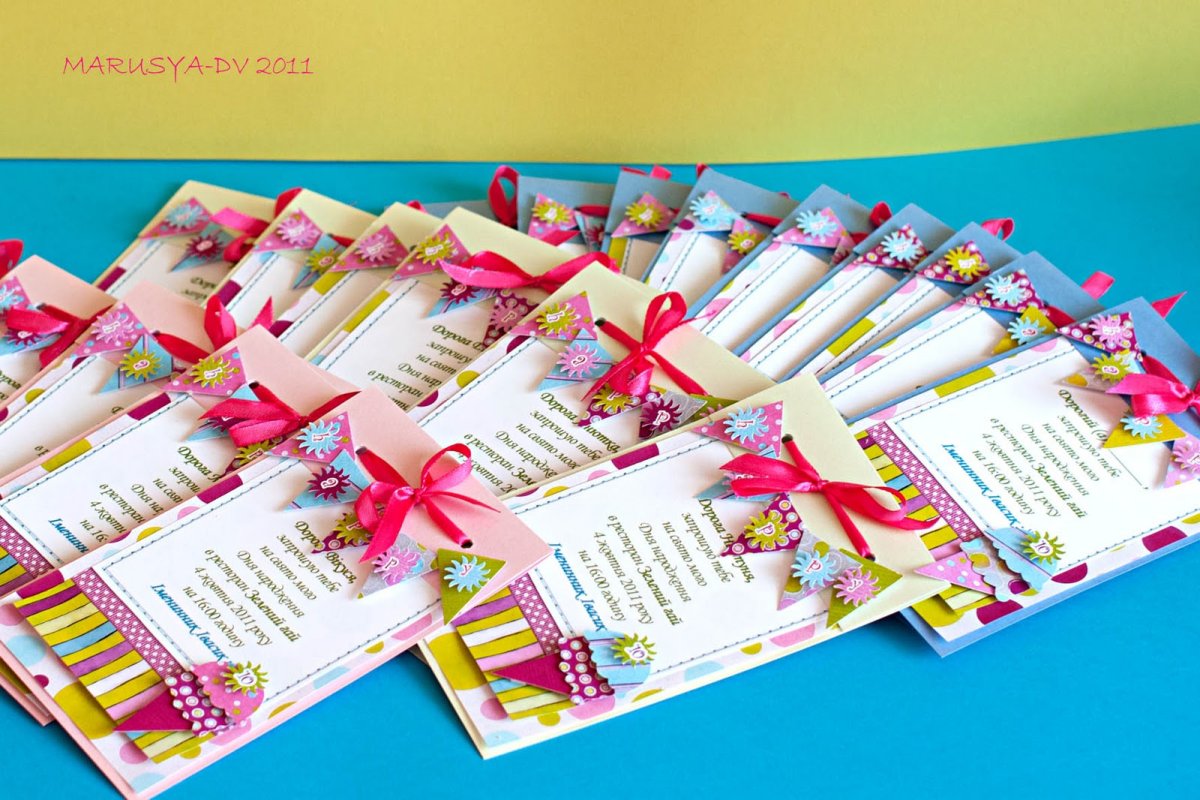 Пригласительные на выпускной в садик