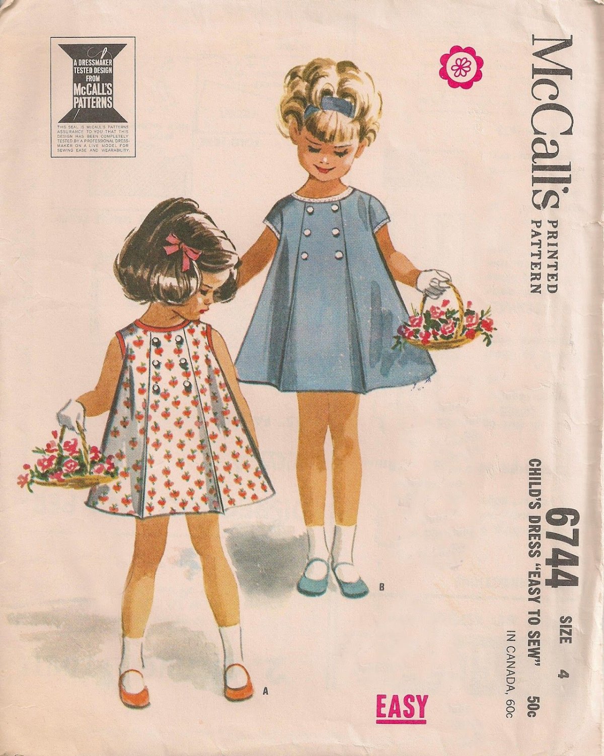 Детское платье 50-х годов