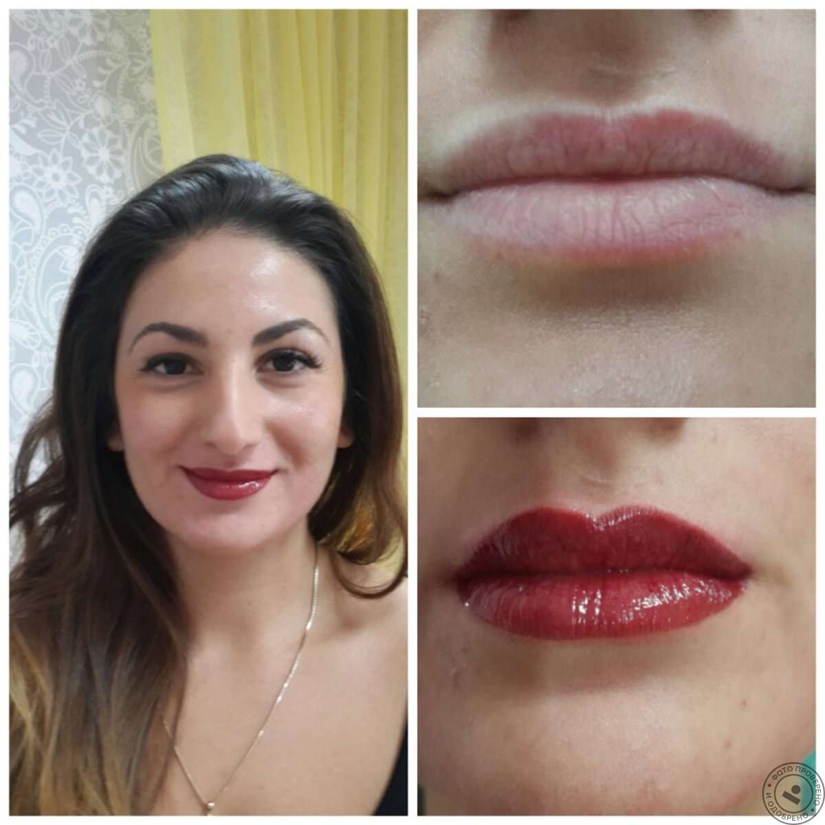 Перманент губ омбре