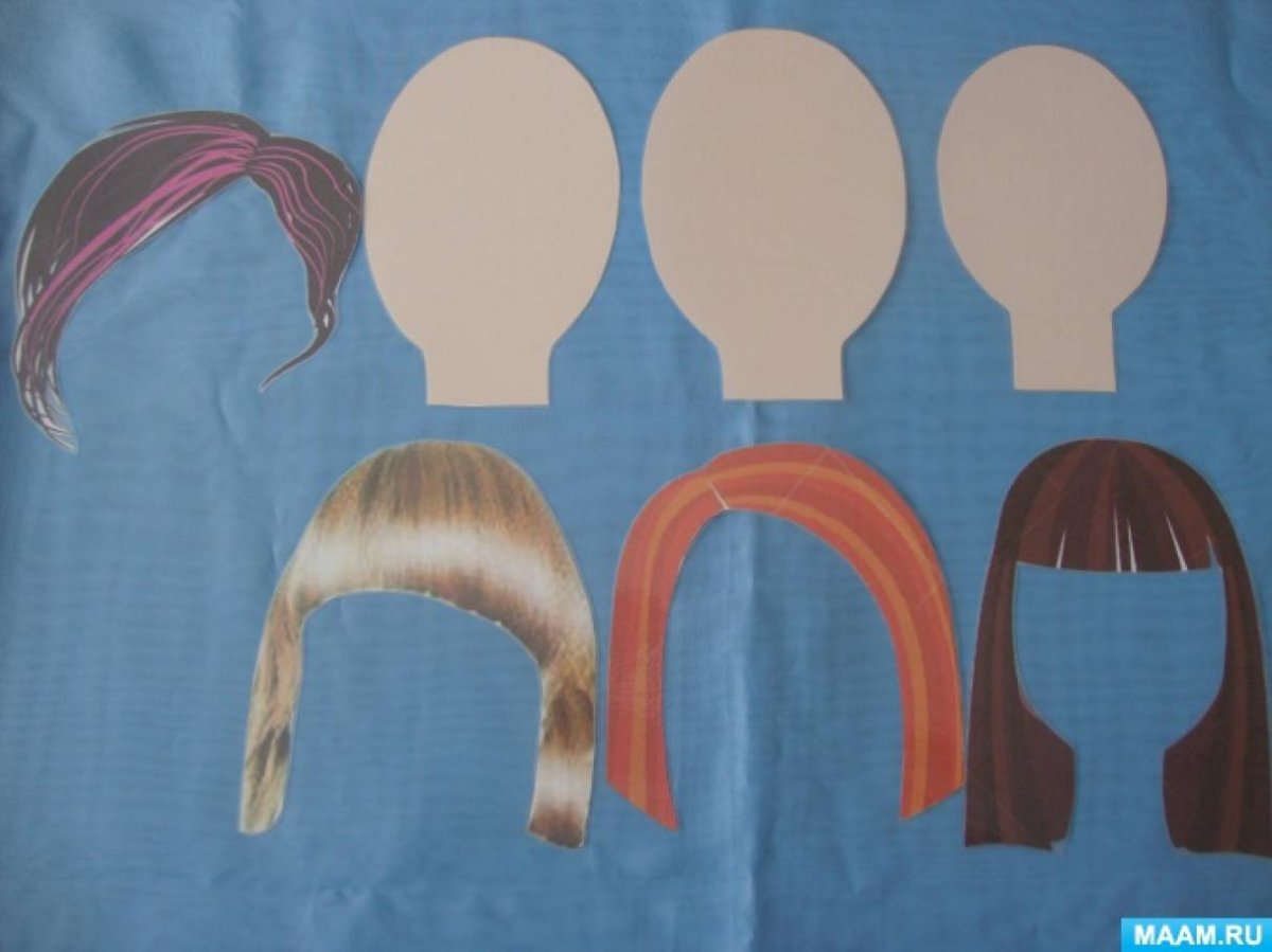 Дидактическая игра парикмахерская