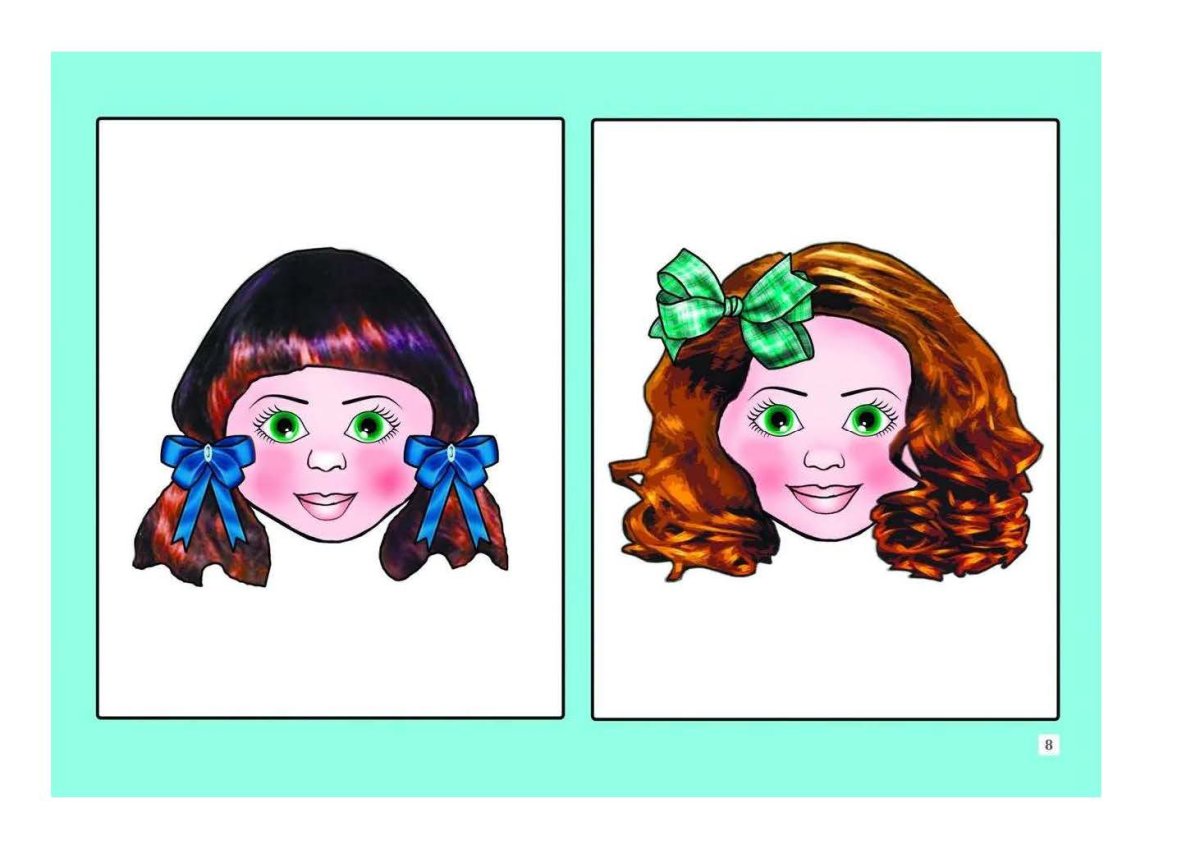 Атрибуты к игре парикмахерская