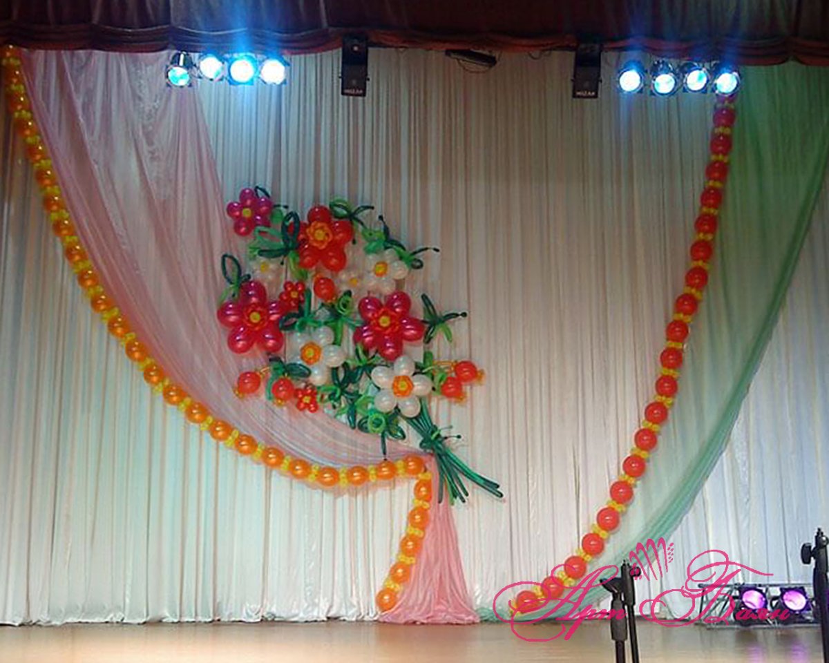 Украшение сцены