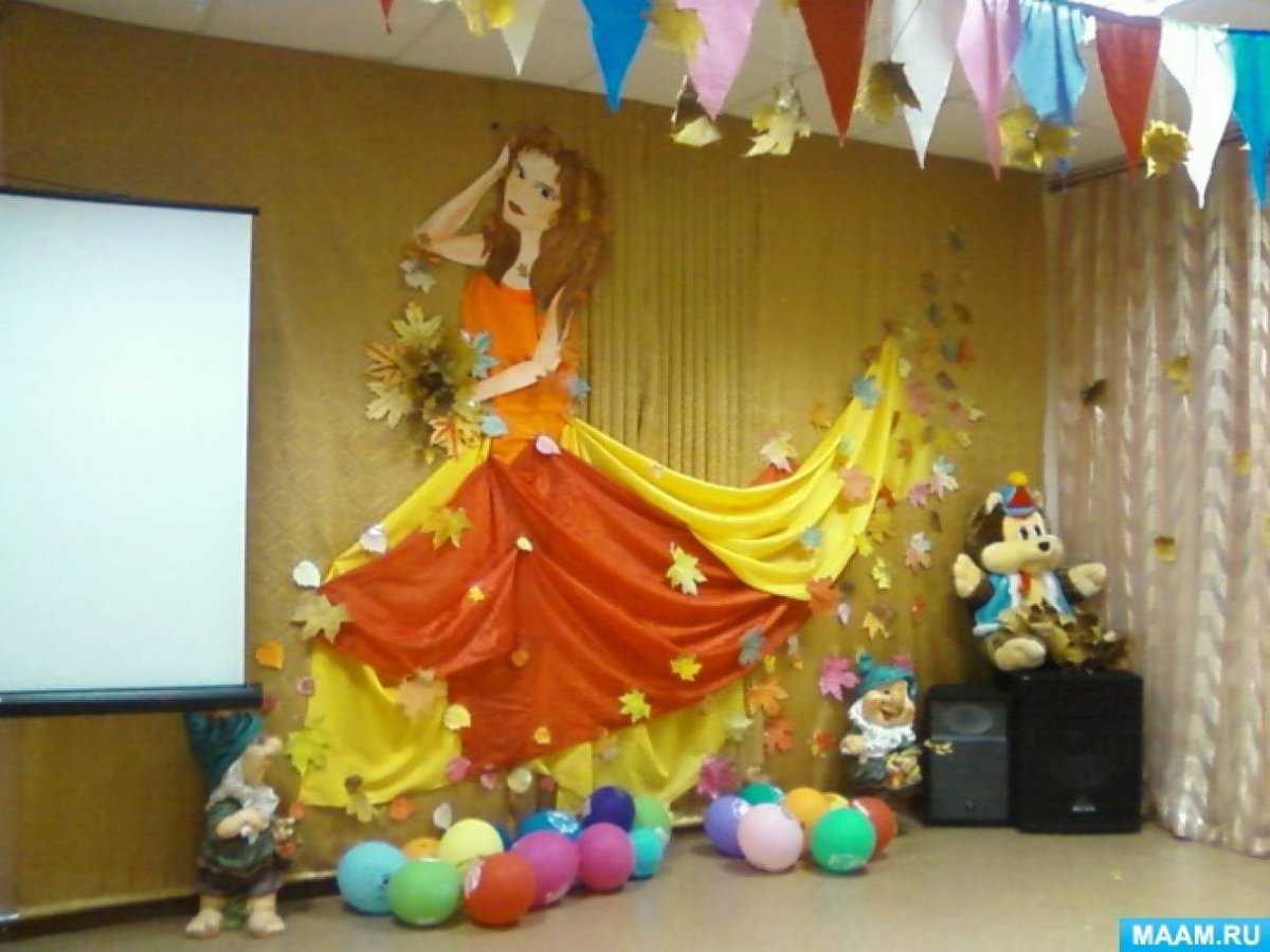 Украшение сцены на день учителя