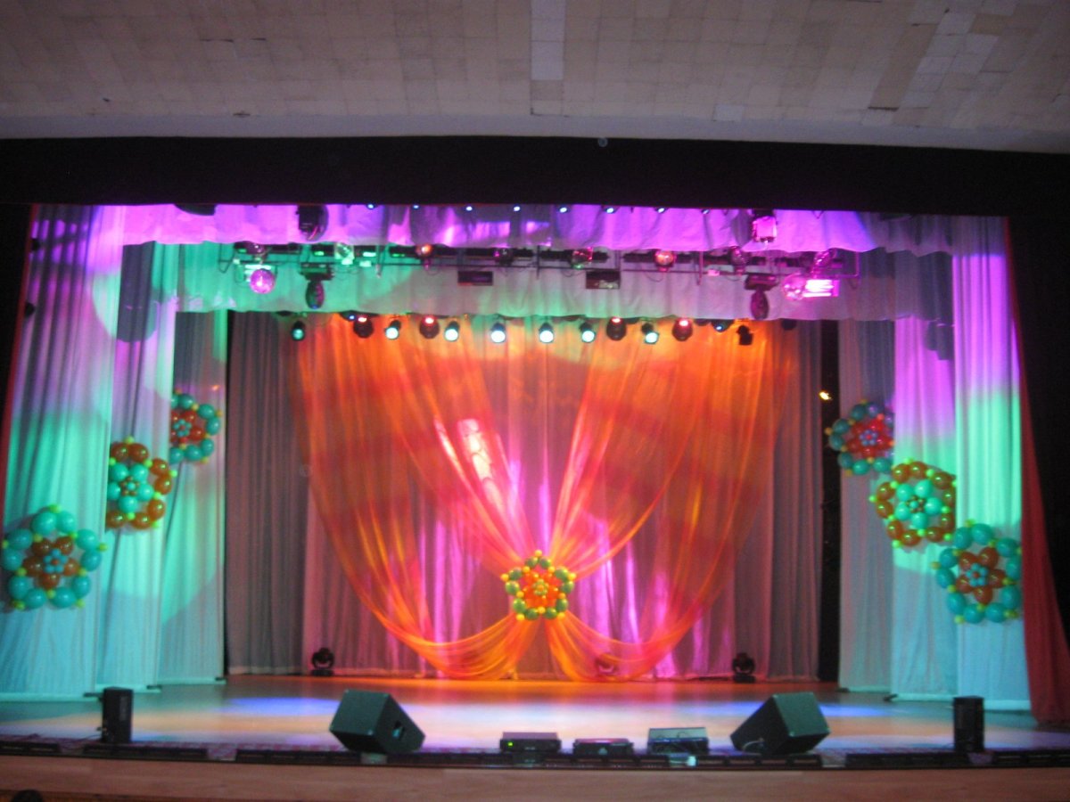 Украшение сцены