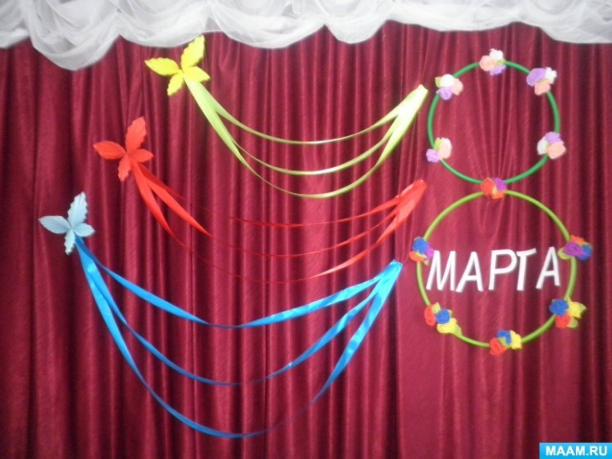 Украшение зала к 8 марта