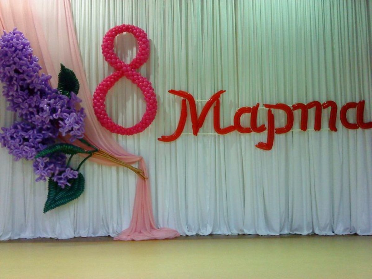 Украшение сцены на 8 марта