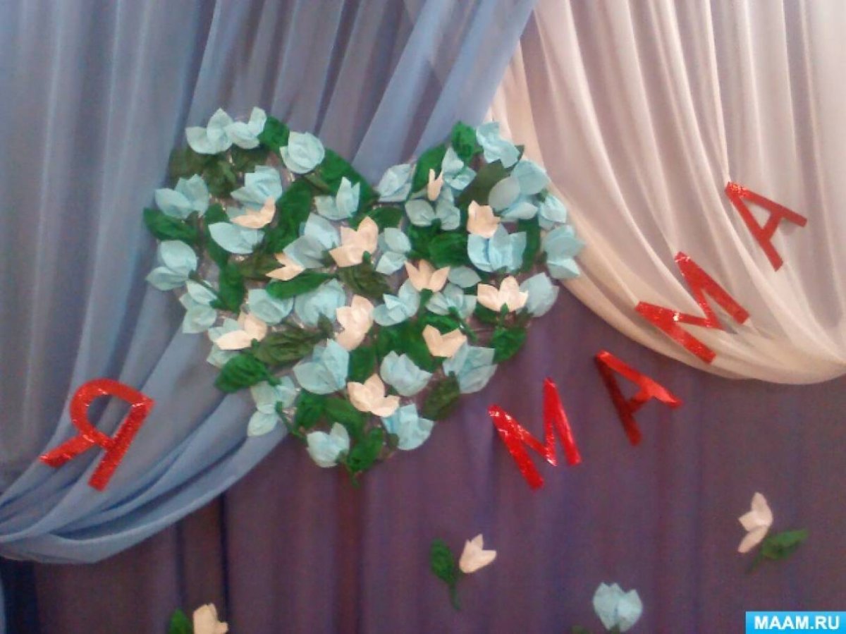 Украшение зала на денььматери