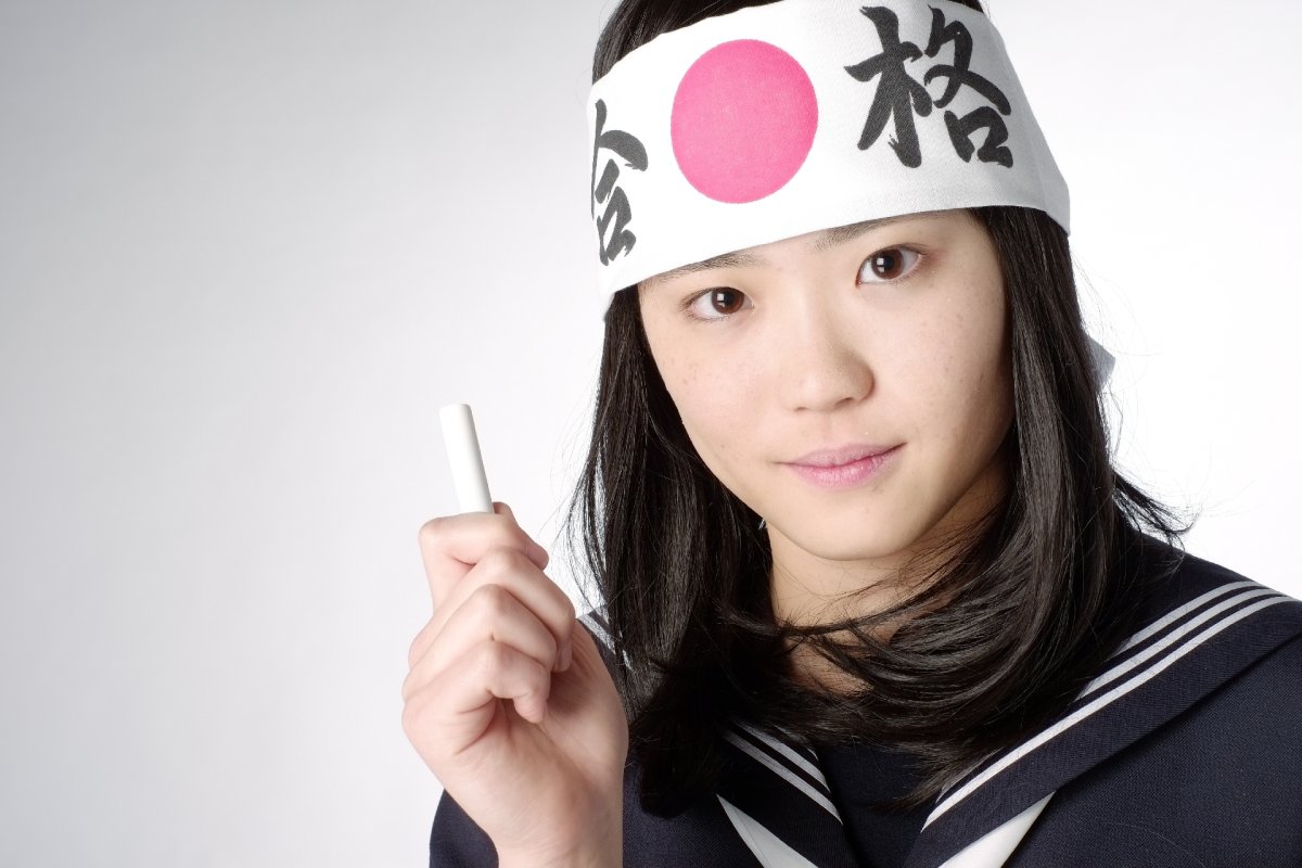 Японская повязка