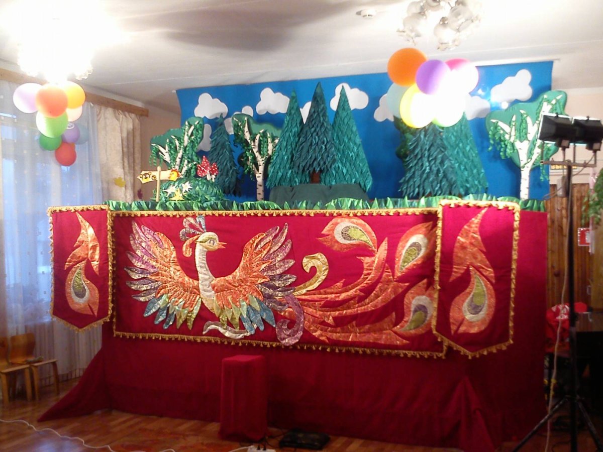 Декорации для театра в ДОУ