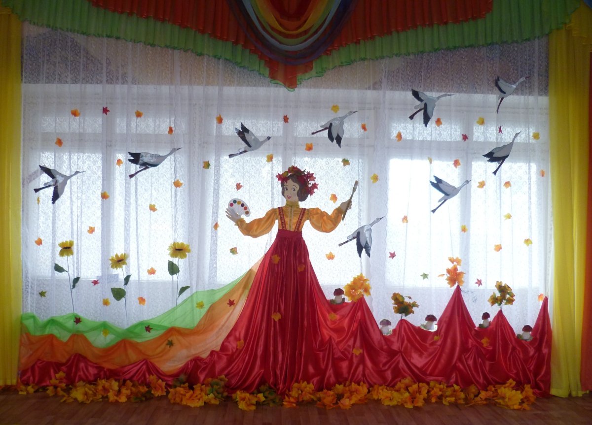 Украшение зала к празднику