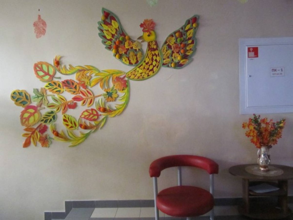 Украшение стены в детском саду осень