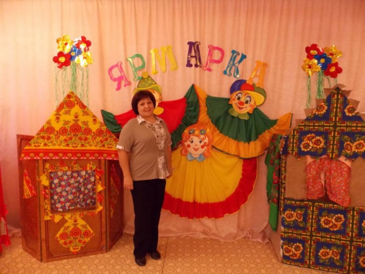 Украшения для ярмаркв детском саду