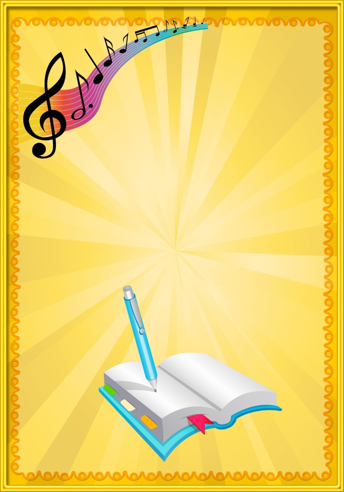 Рамки для музыкального руководителя