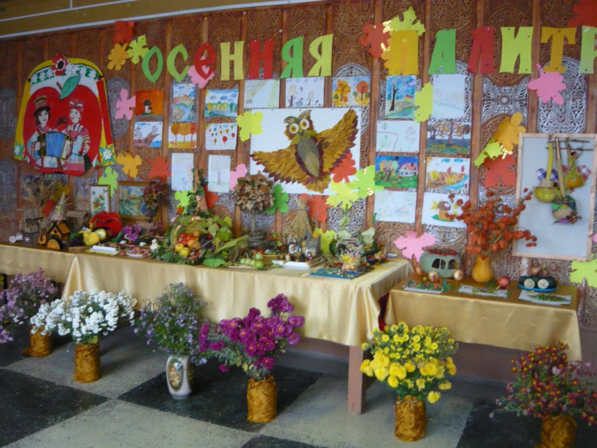 Оформление сельских домов культуры