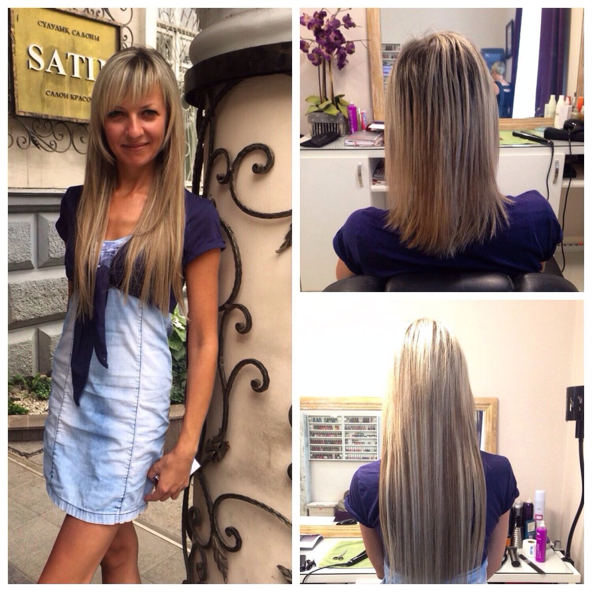 Стрижка на нарощенные волосы