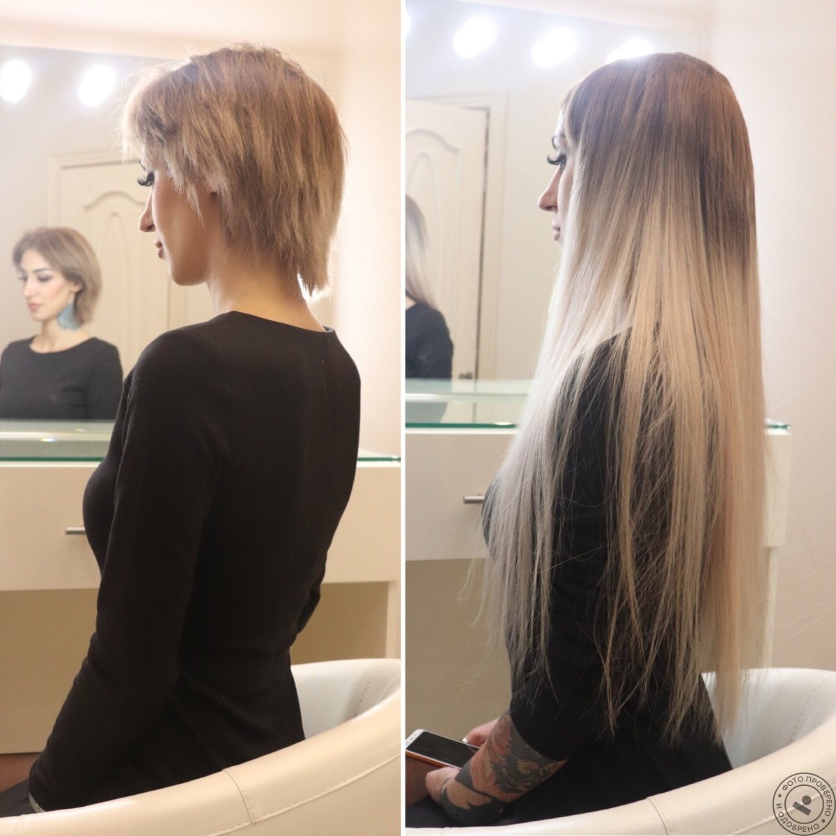 Наращивание волос омбре