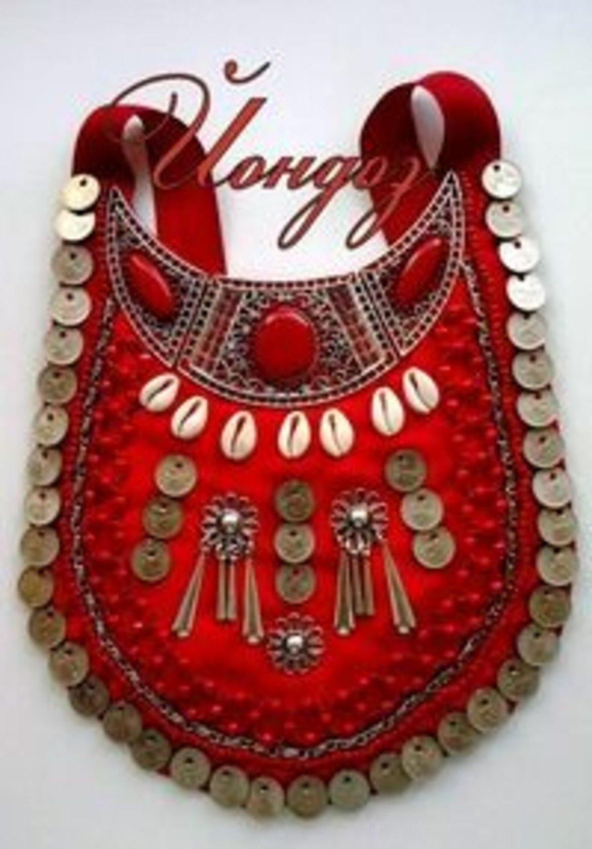 Башкирские нагрудники тушелдерек детские