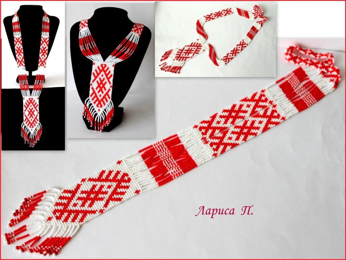 Гердан оберег