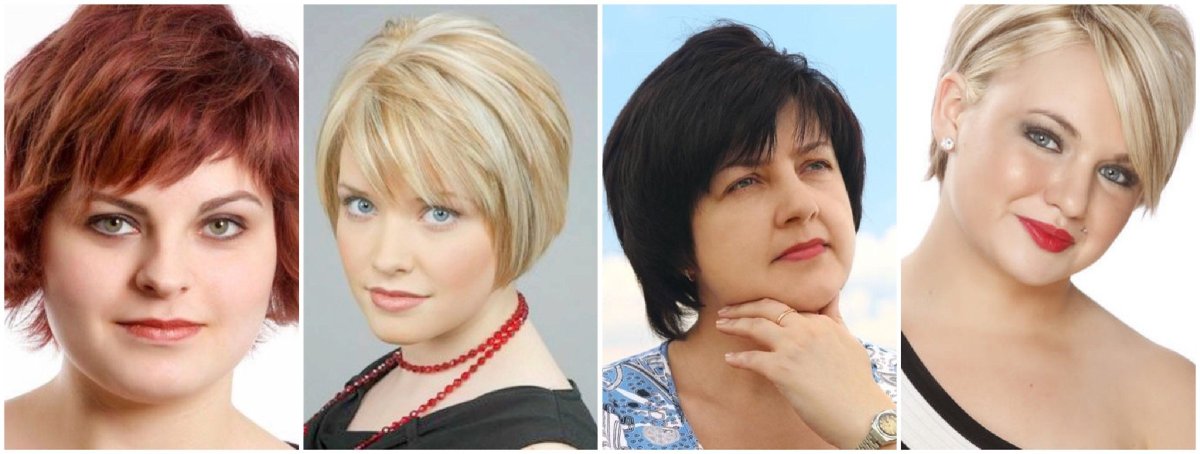Модные стрижки на толстое лицо
