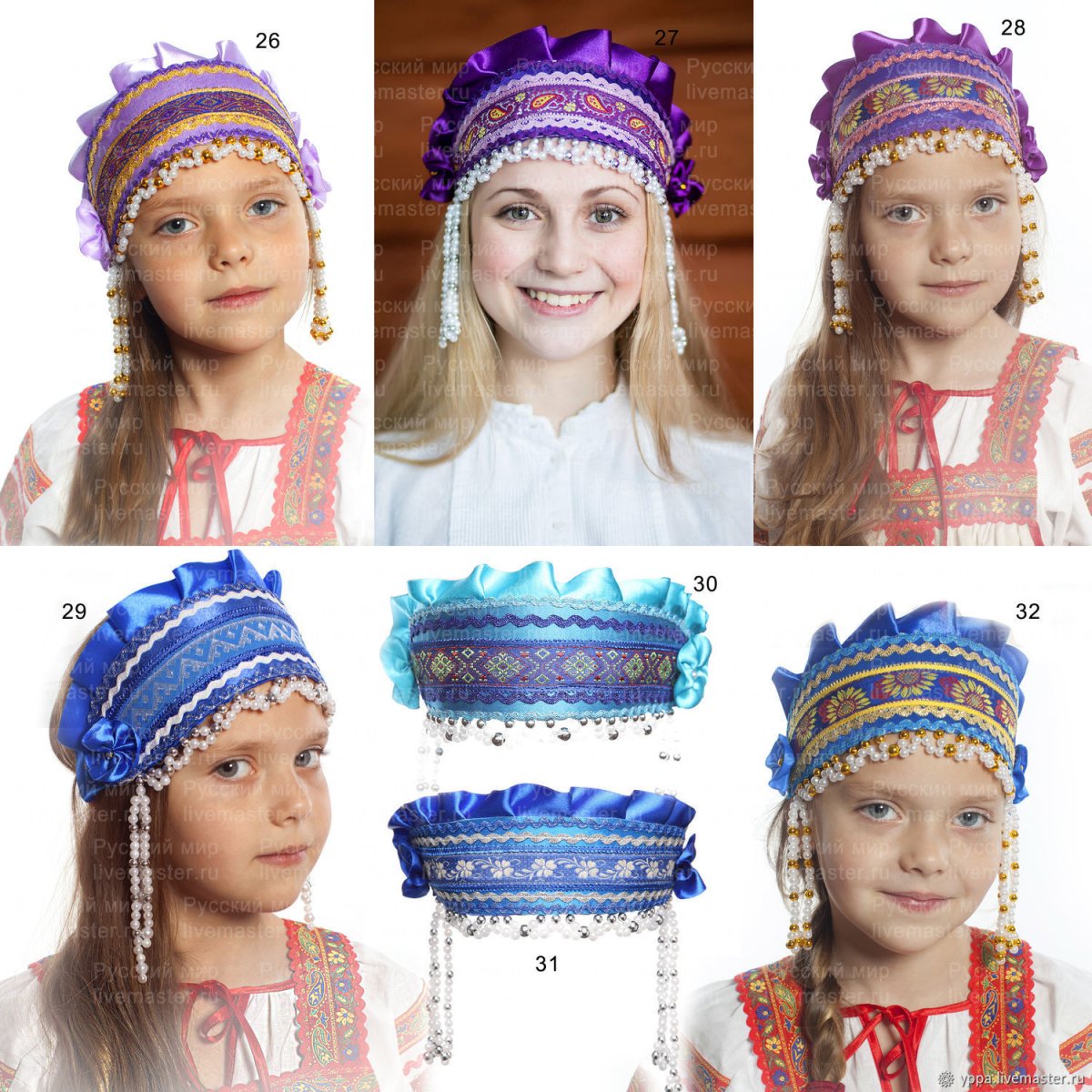 Славянский головной убор очелье