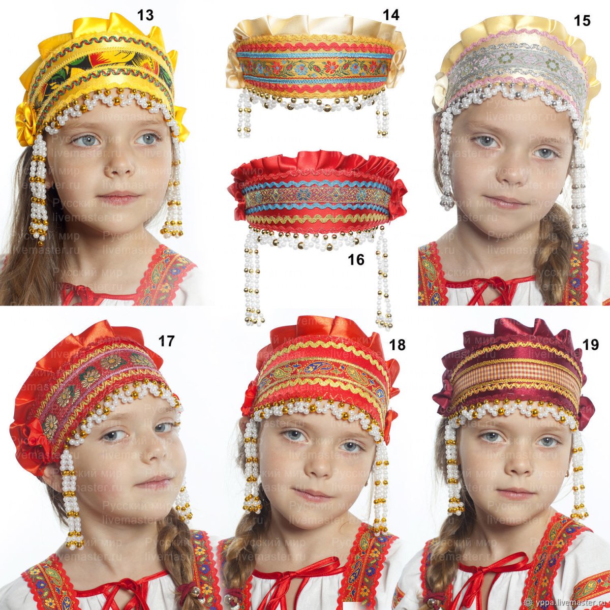 Головной убор Кичка Курской губернии