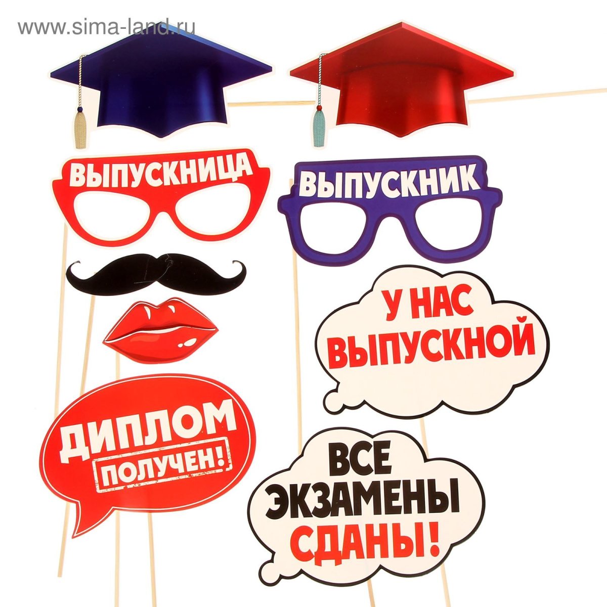 Набор бутафории для фотосессии