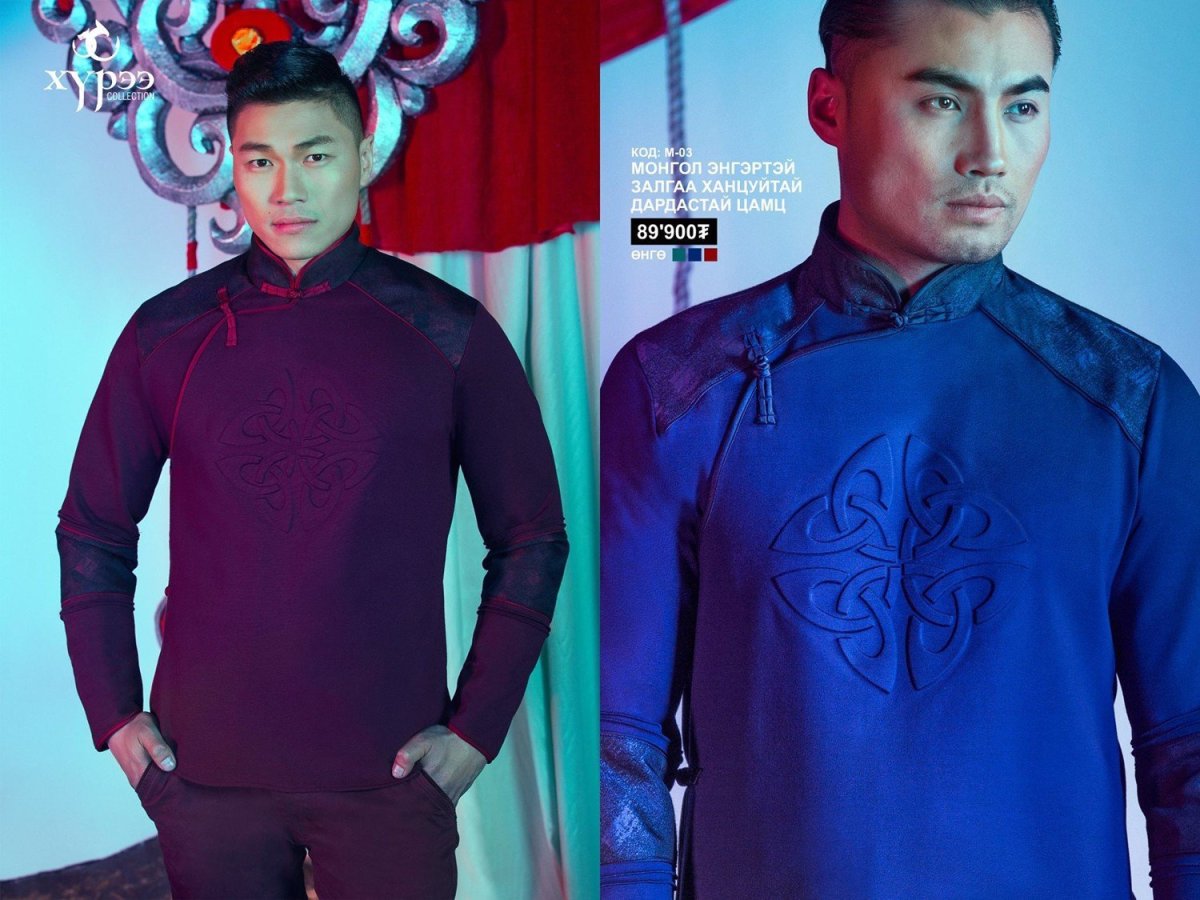 Монгольские рубашки для мужчин