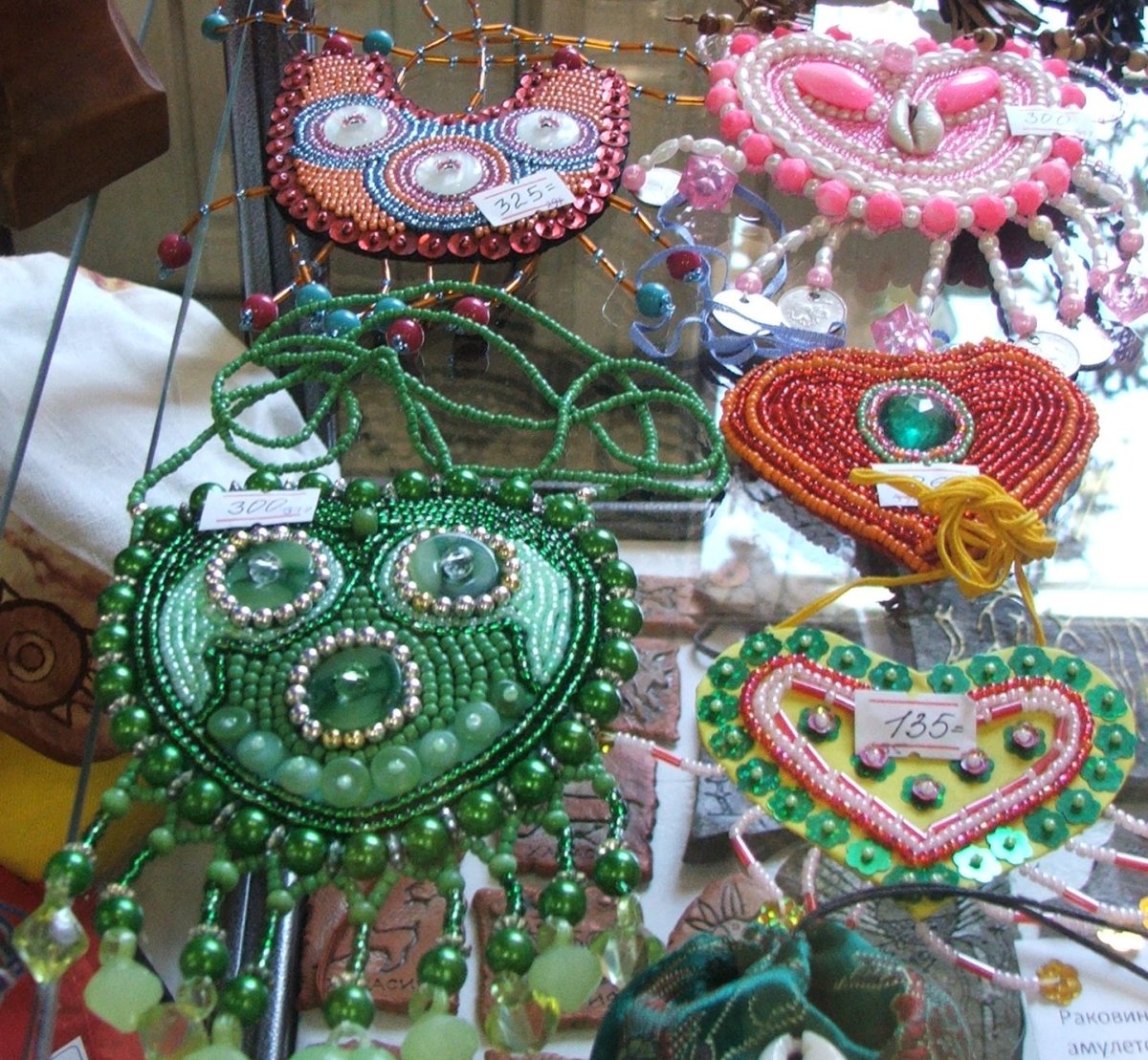 Украшение пого Хакасия